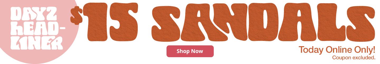 shop now