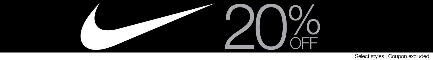 20% off Nike