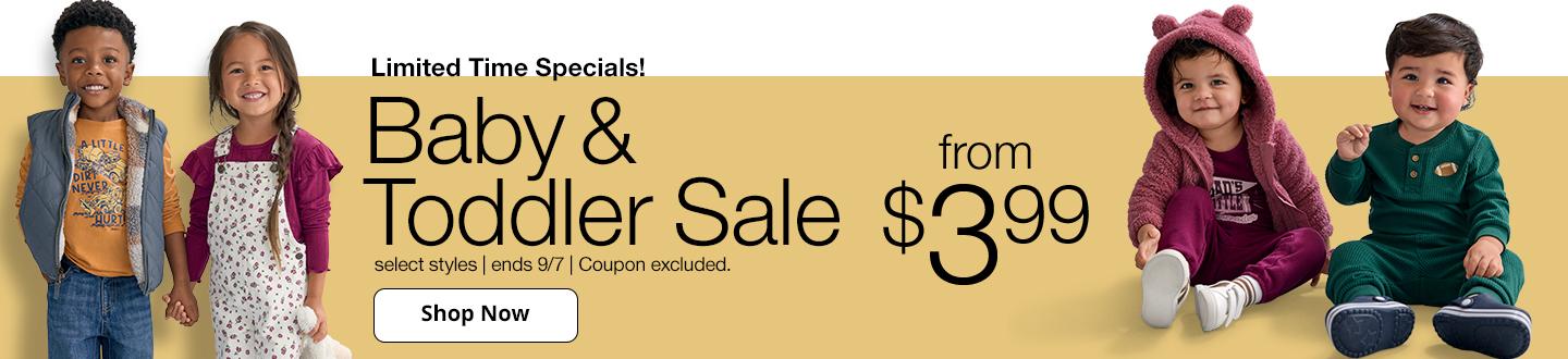 SHOP NOW