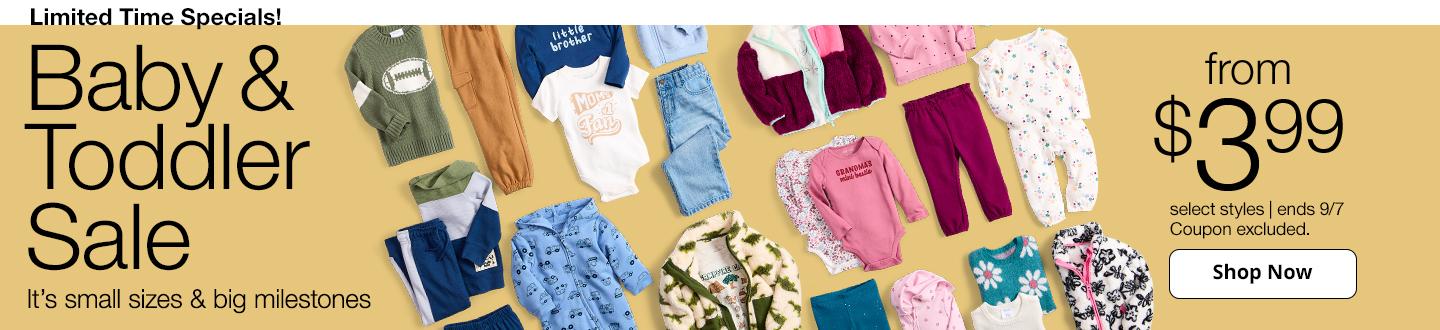 Shop Now