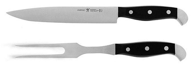 Carving Knife