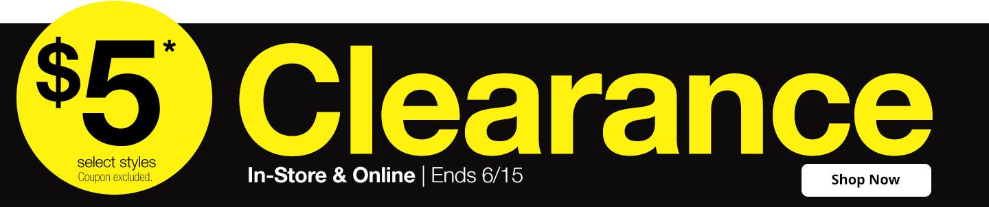 SHOP NOW