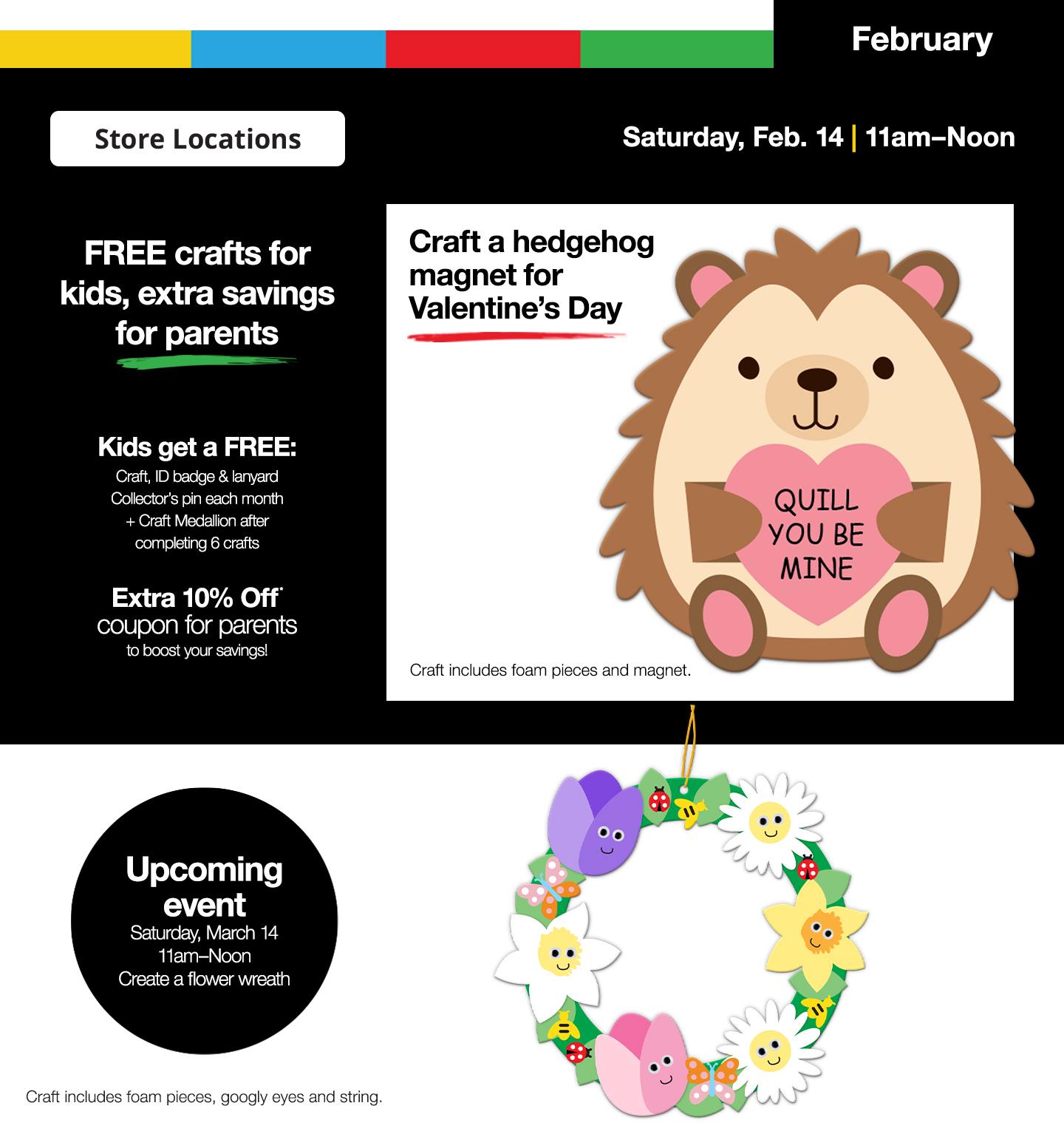 Find a Store Location