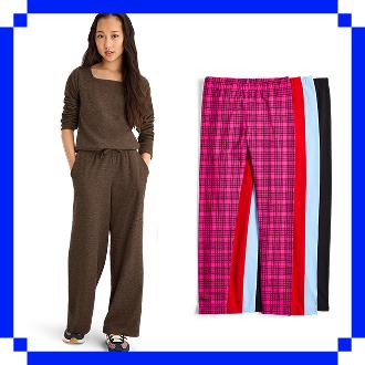 Cyber Days Thereabouts Pants Leggings