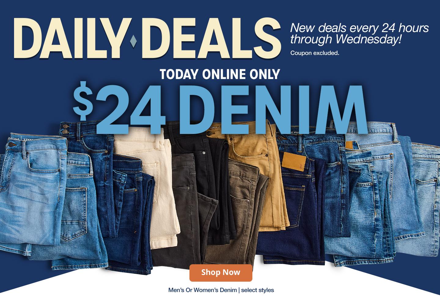 SHOP NOW