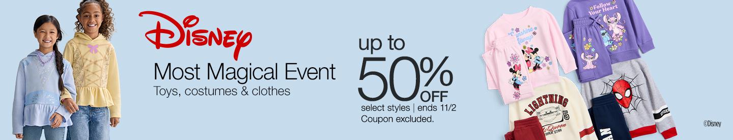 Up to 50% off