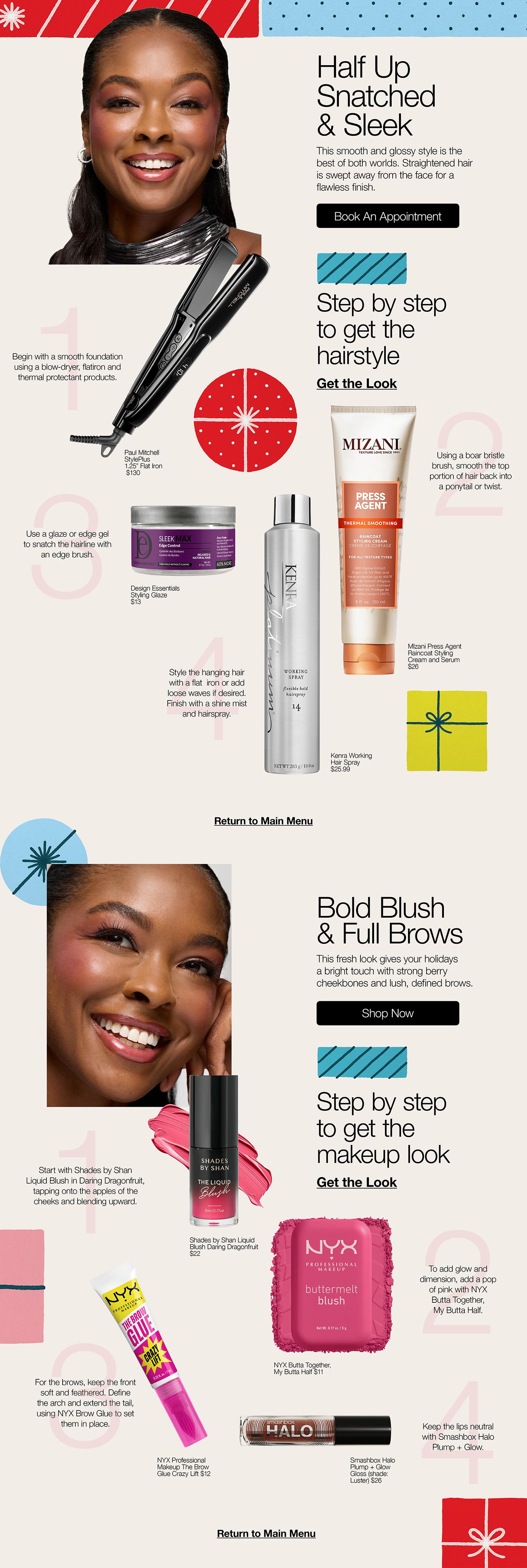 Holiday Beauty Guide