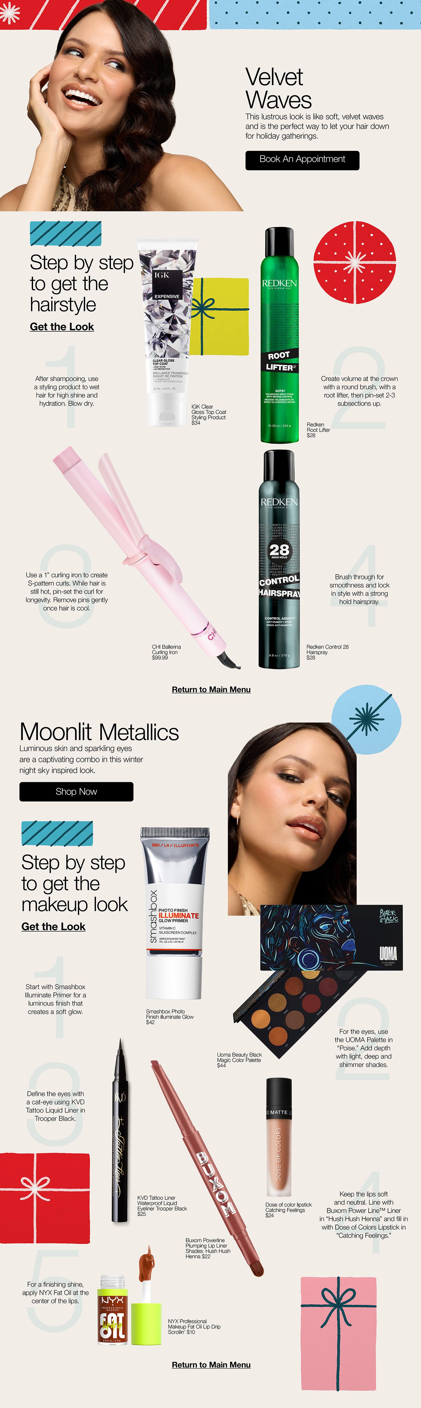 Holiday Beauty Guide