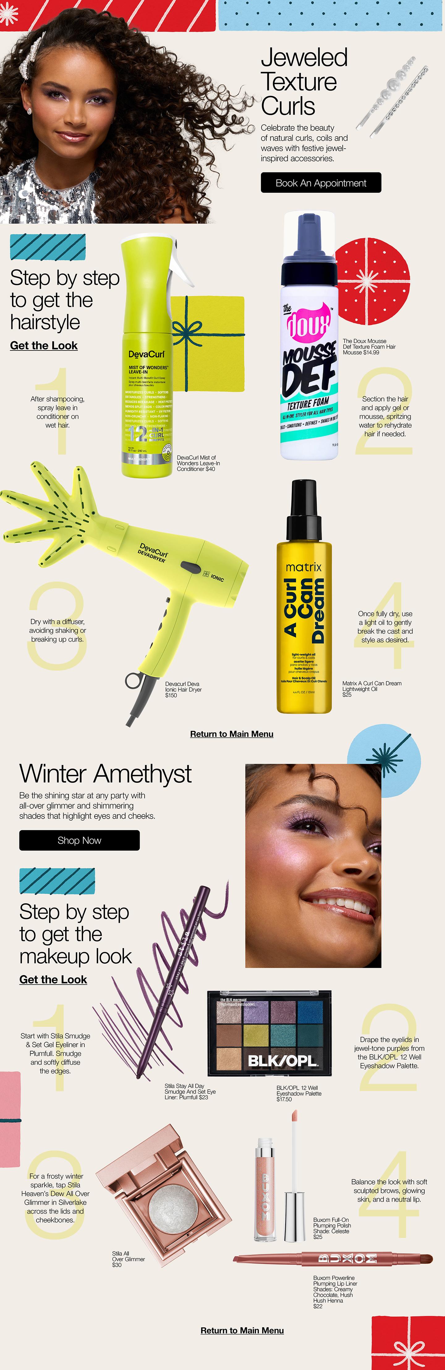 Holiday Beauty Guide