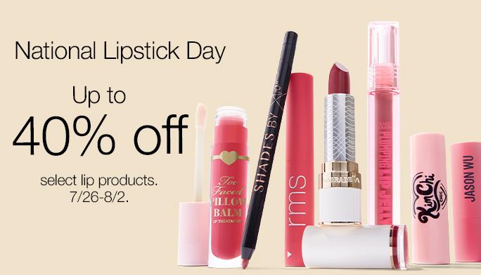 HP WK25 BEAUTY NUC2 LIPSTICK DAY