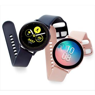 Jewelry Buying Guide-  Smart Watch Guide