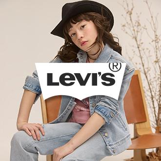 Levi's