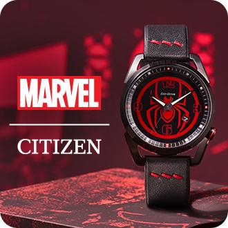 marvel