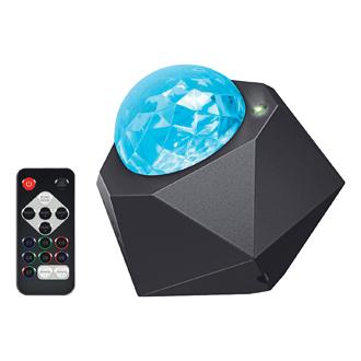 Merkury Galaxy Light Projector