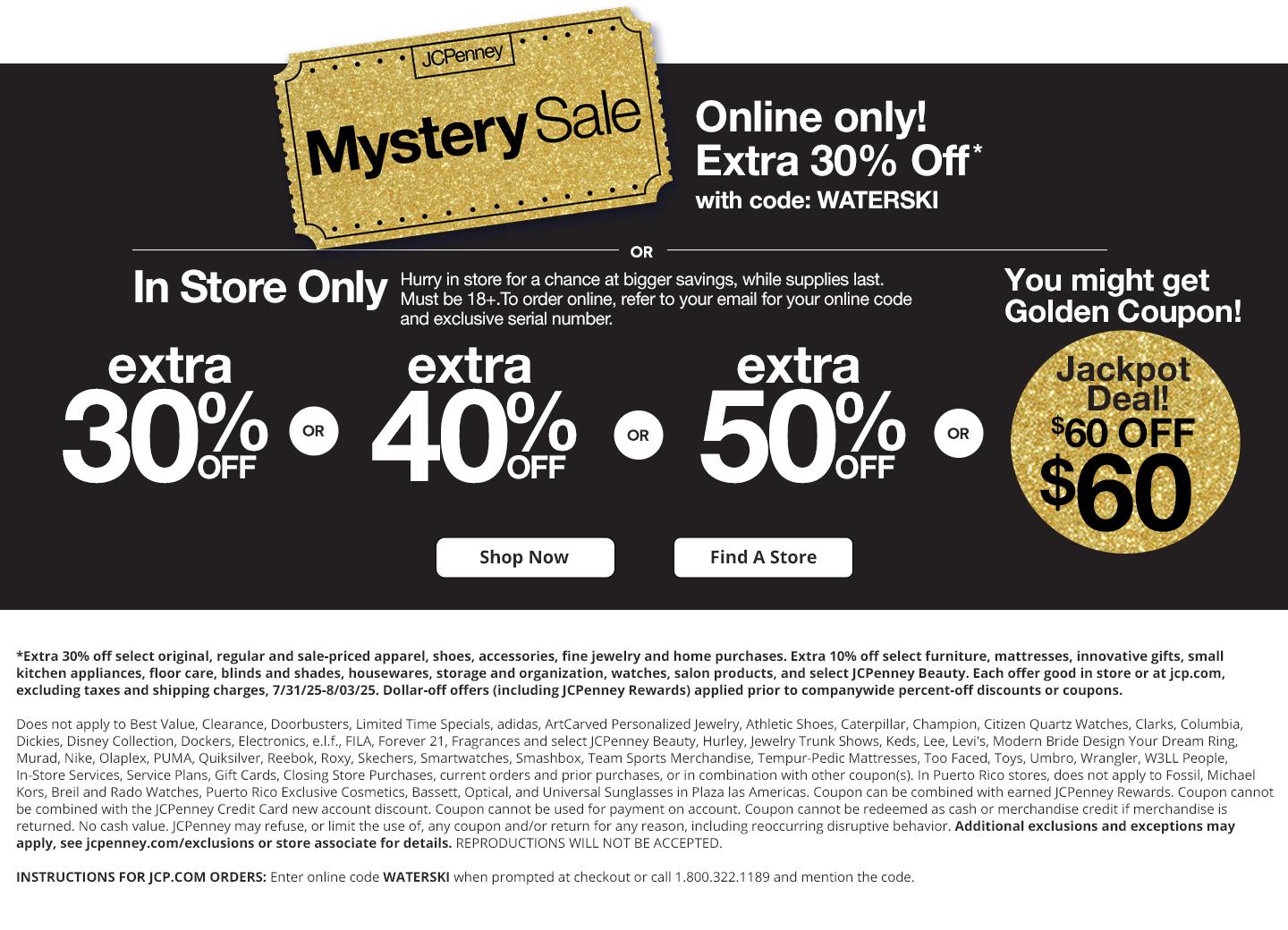 Mystery Sale