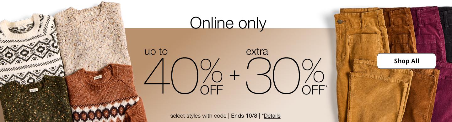 Online only sale