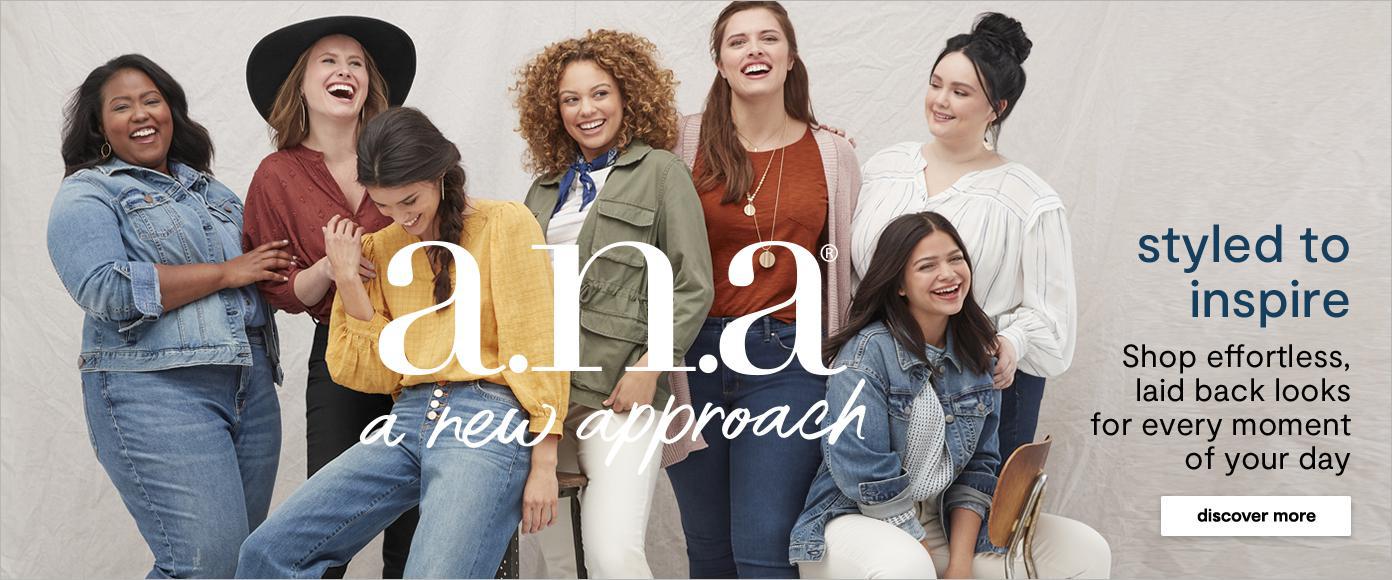 DISCOVER ANA 